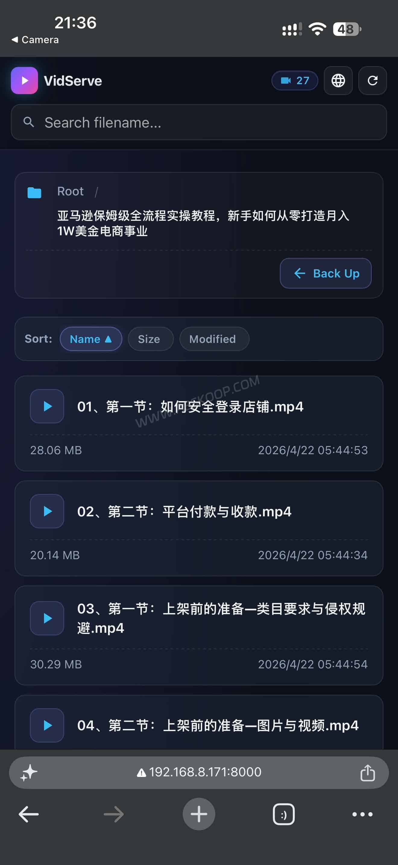 VidServe:一键把电脑视频目录变成局域网视频服务器 手机浏览器访问 VidServe 后的视频播放列表界面