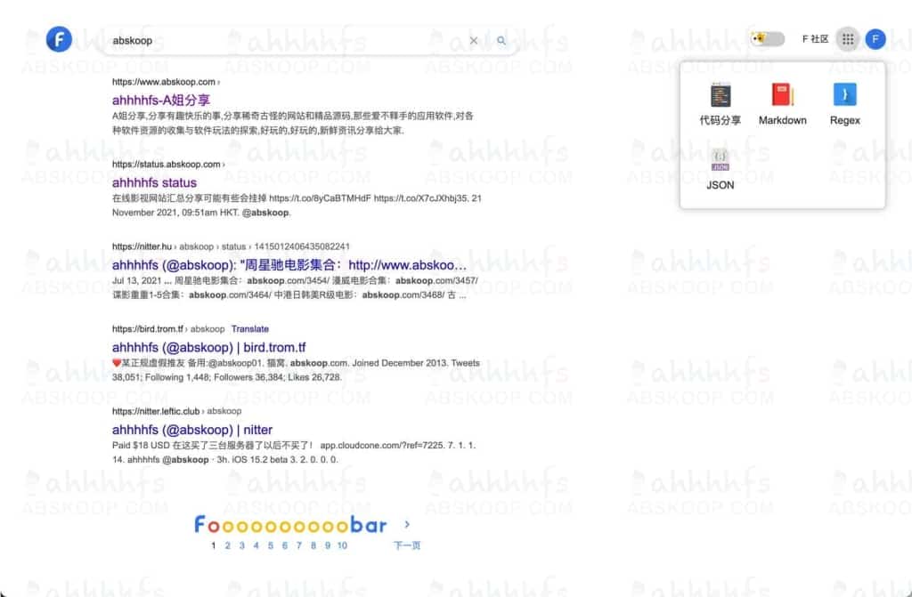 1637749318 ca9ef64602f96c8 | 新的搜索引擎：F Search-F搜