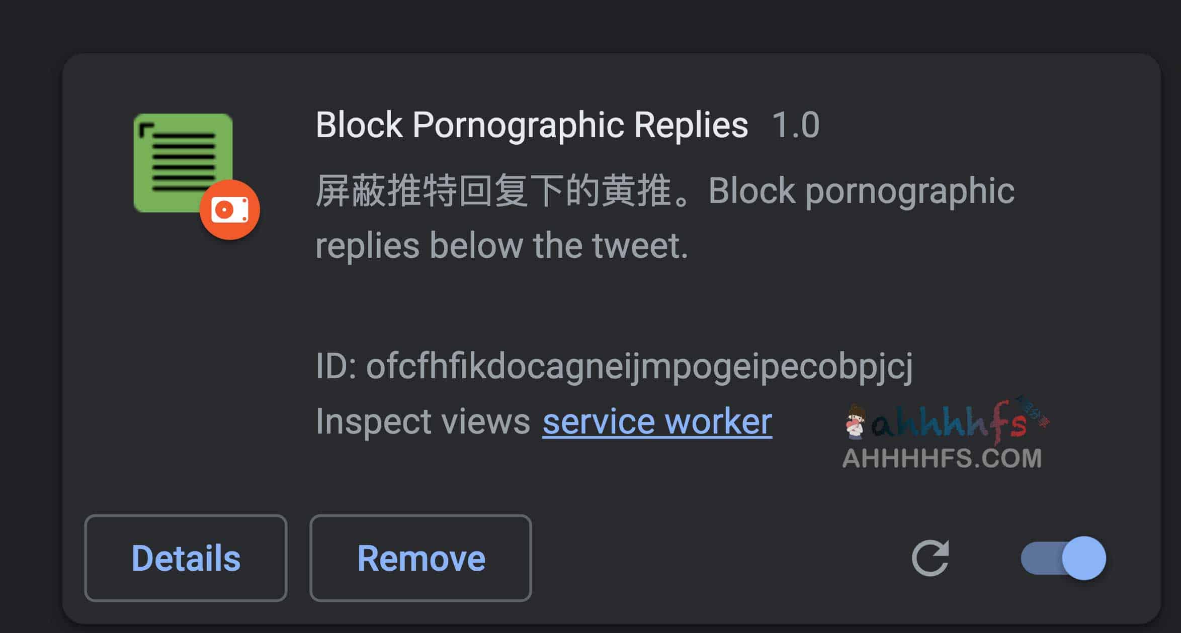 屏蔽推特回复下的黄推插件-Block pornographic replies below the tweet