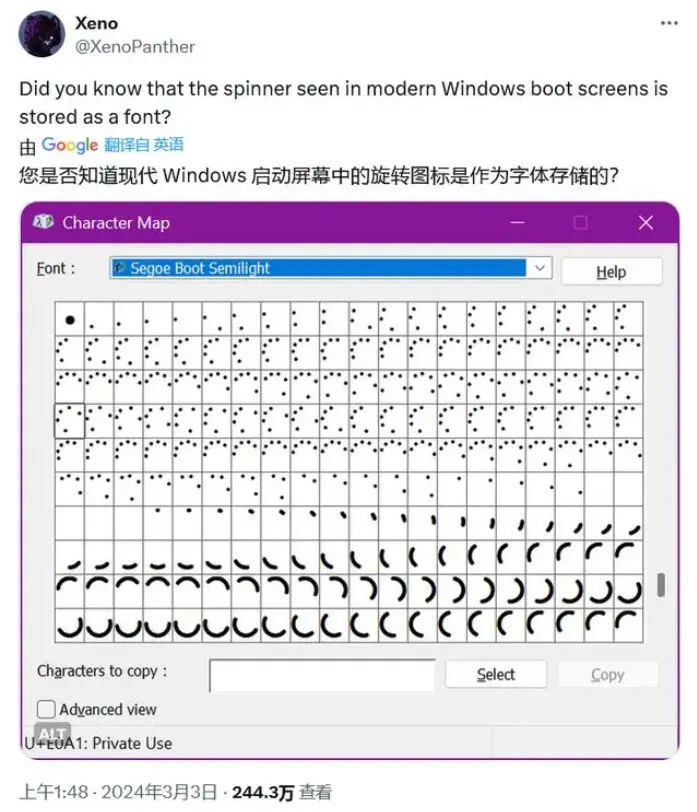 Windows任务管理器之父,还好辞职了插图10 Windows任务管理器之父,还好辞职了插图10