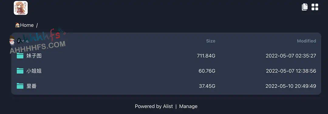 一个基于alist的私人云盘 800+GB福利