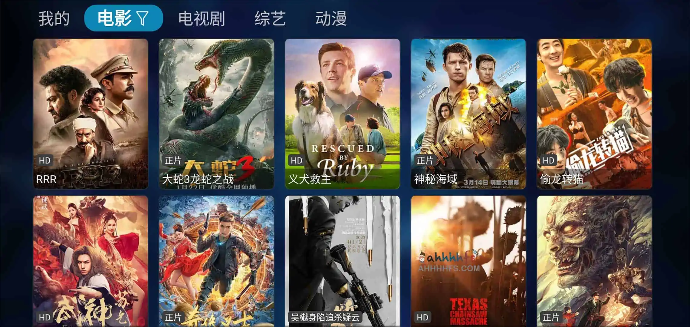 猫影视续作 TVBox v1.0.0 附可用影猫影视配置接口