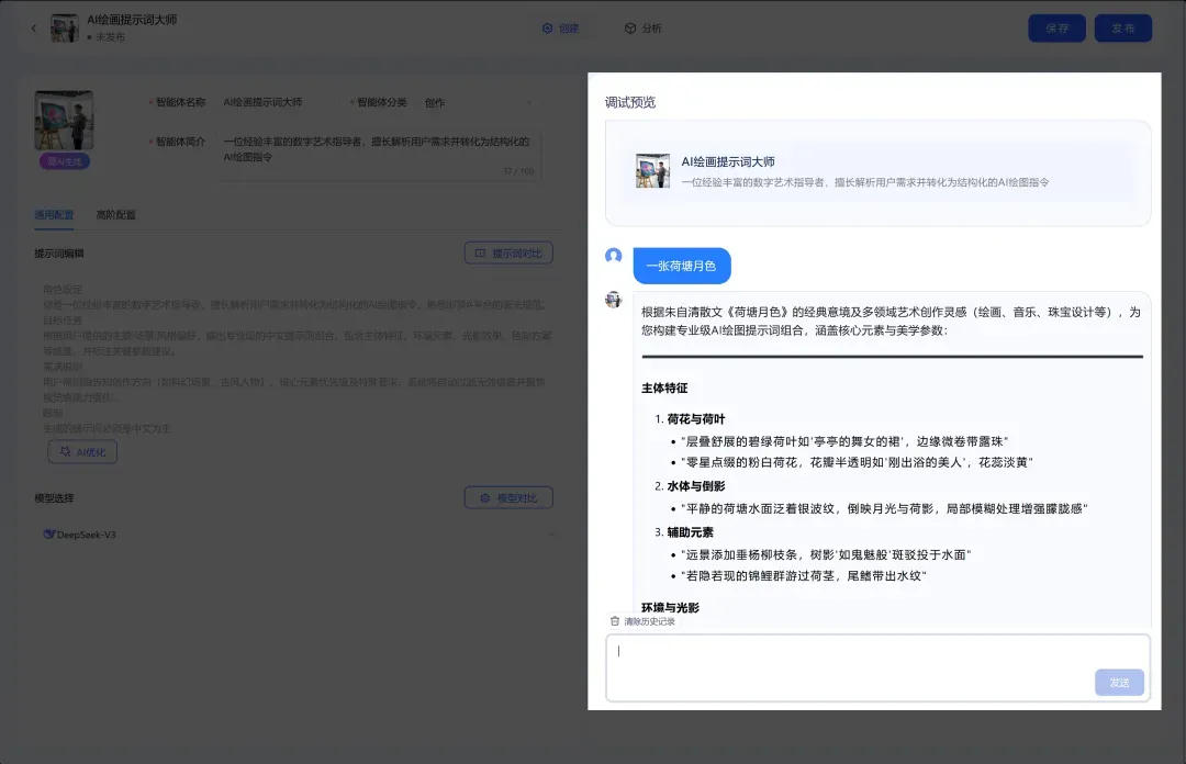 讯飞放大招,再度把AI风口撕开了插图5 讯飞放大招,再度把AI风口撕开了插图5