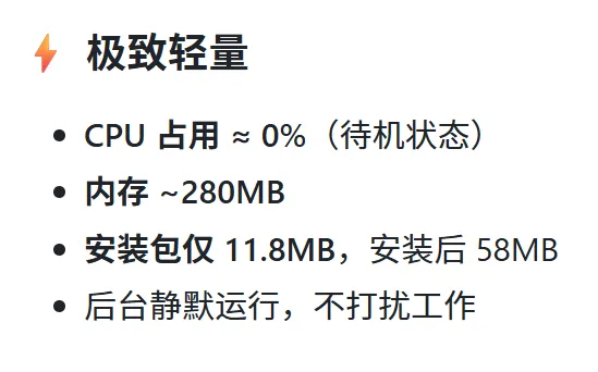 Windows桌面整理工具,DeskTidy软件体验插图3 Windows桌面整理工具,DeskTidy软件体验插图3