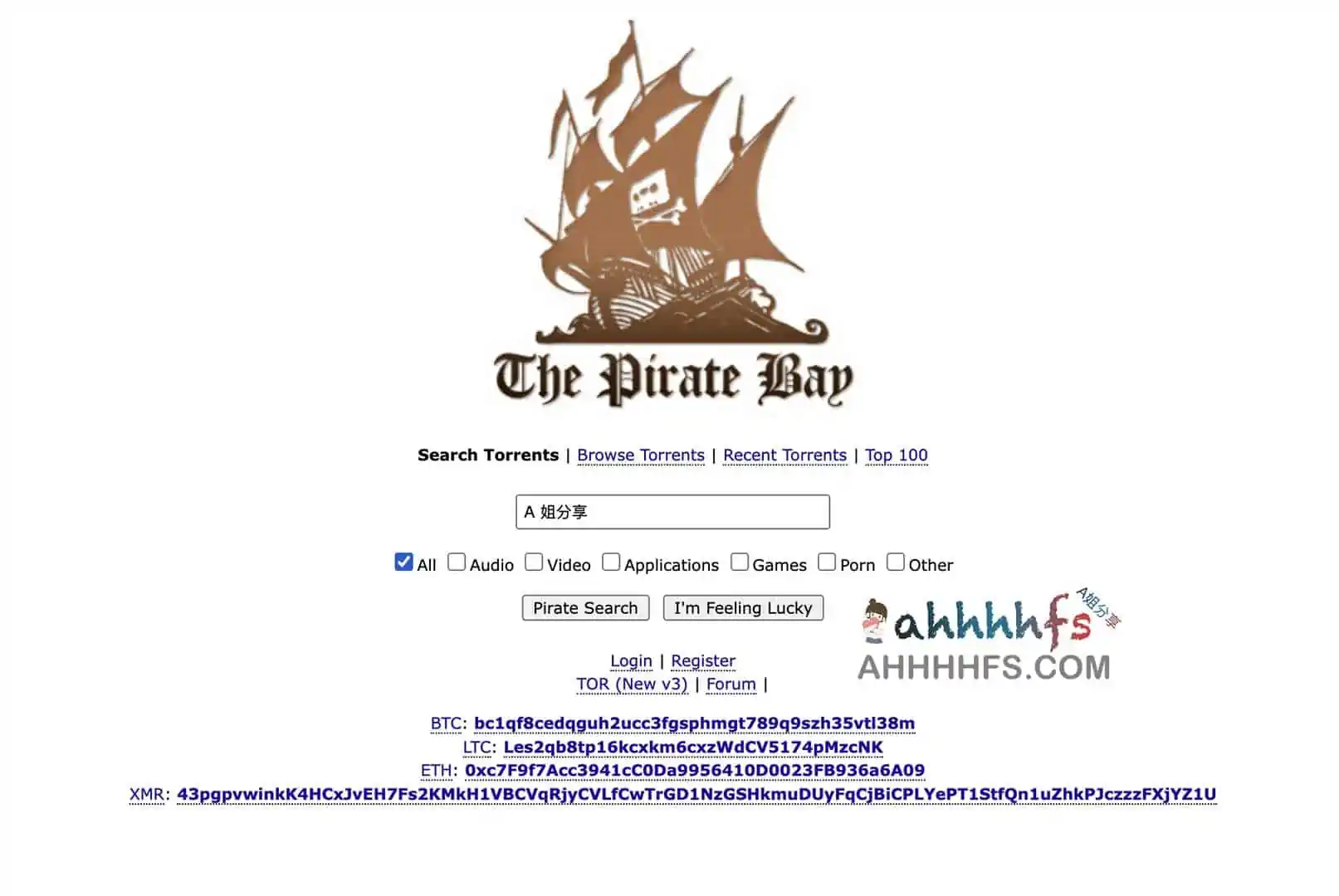 磁力BT下载站-海盗湾 The Pirate Bay