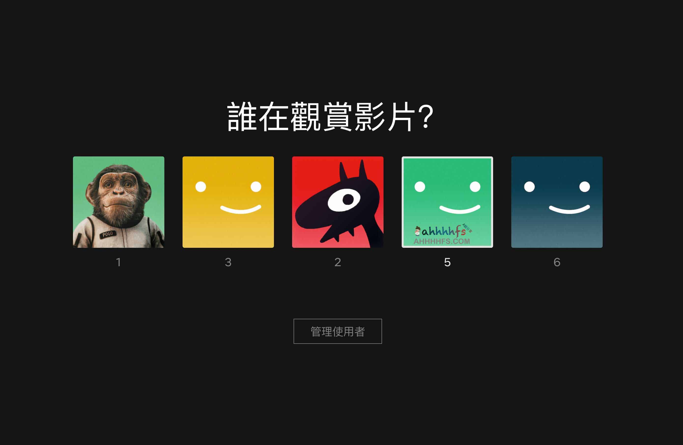 Netflix共享账号 菲律宾