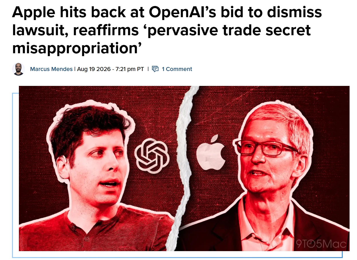 苹果强硬反击OpenAI驳回动议:直指被告窃取具体机密硬件信息插图 苹果强硬反击OpenAI驳回动议:直指被告窃取具体机密硬件信息插图