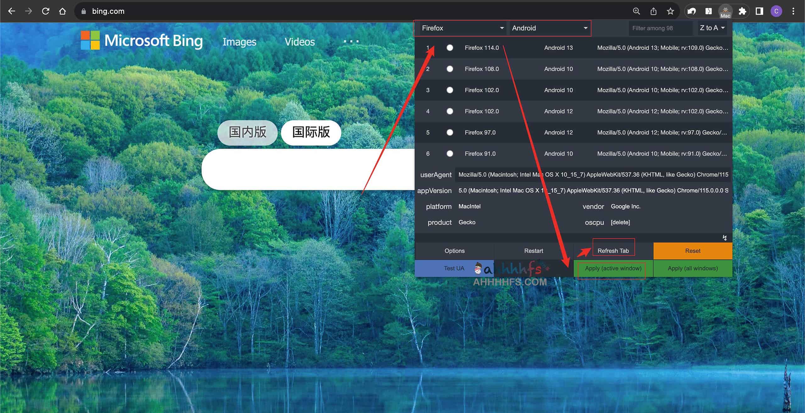 自动获得微软(Microsoft Rewards) 必应奖励(Bing Rewards)工具