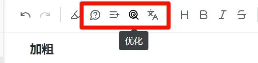 打造AI本地知识库，免费跨平台神器驾到插图11