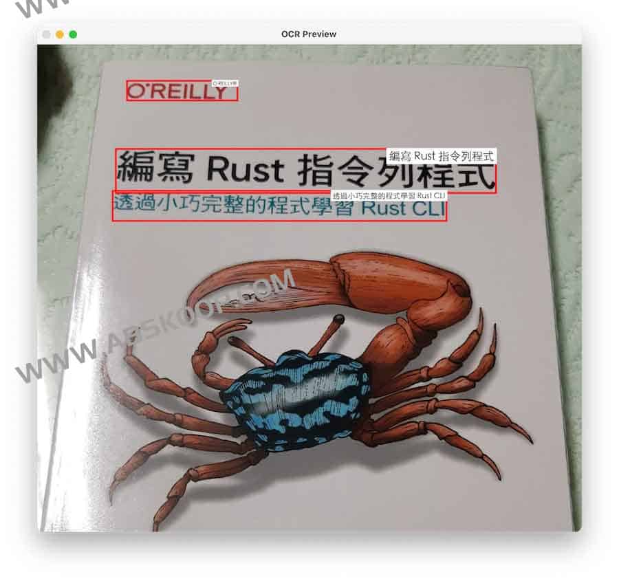 OCR Server：把 iPhone 变成本地 OCR 服务器（基于 Apple Vision，隐私安全、免云端）