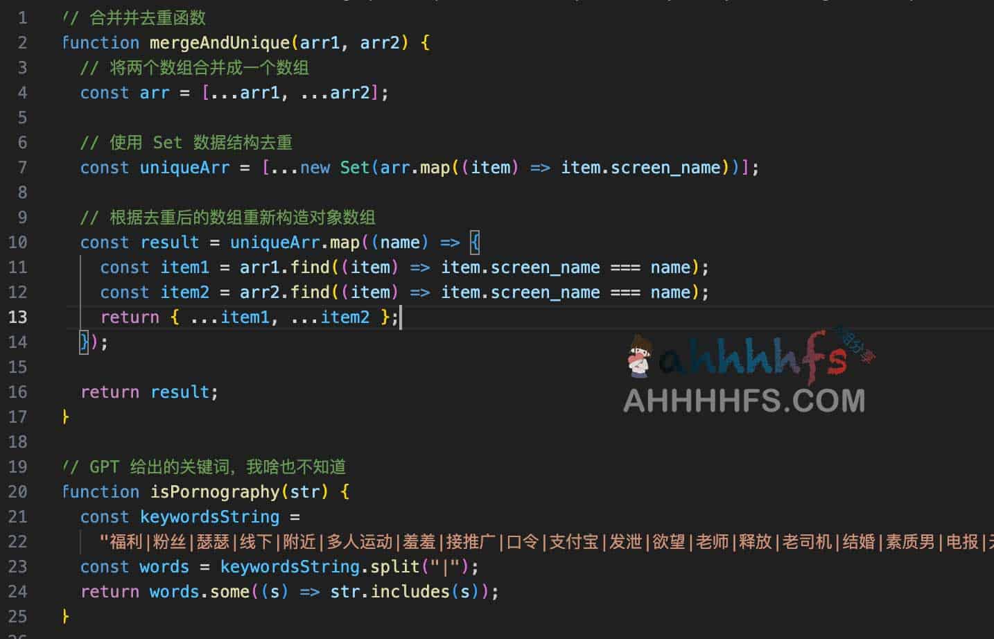 屏蔽推特回复下的黄推插件-Block pornographic replies below the tweet
