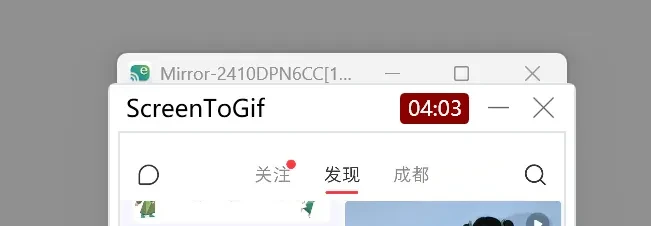 手机自动化助手，肉包软件体验插图11