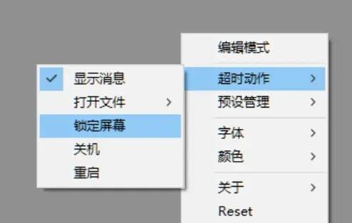 不足2M的“小而美”，你别说还真好用！插图6