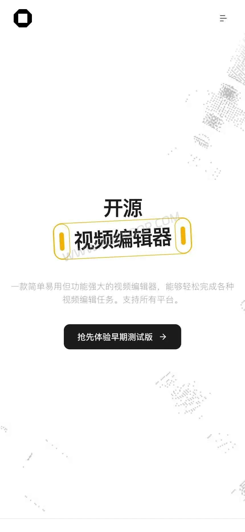 OpenCut 开源视频编辑器官方网站主页