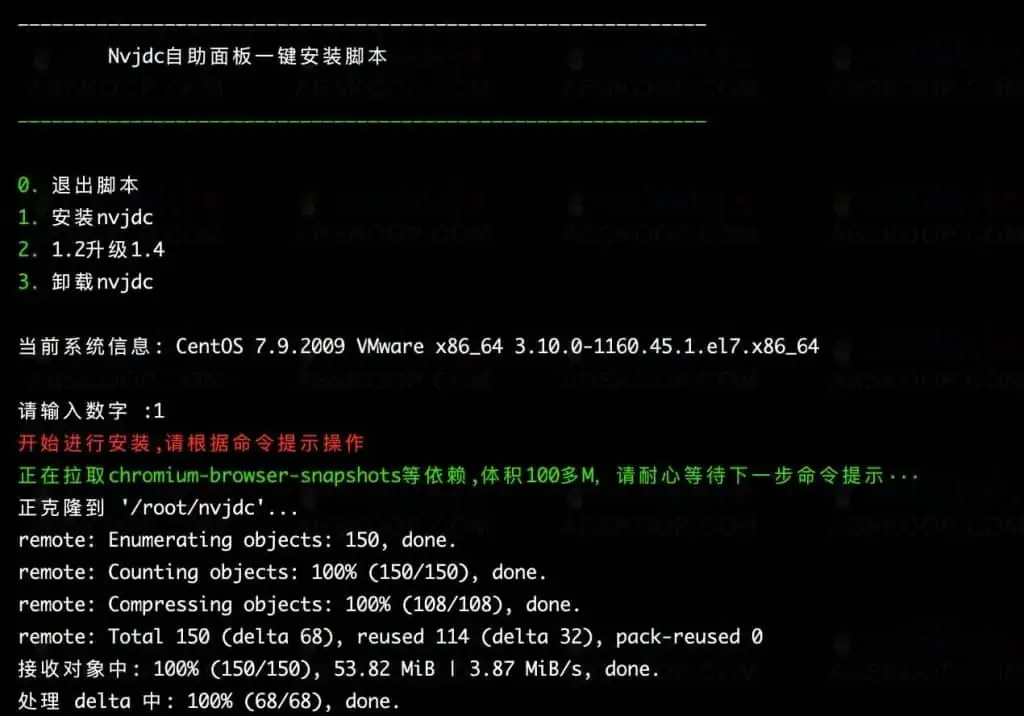 1637831652 c27c7bbb8289e85 | nvjdc Nolan搭建教程一键安装版