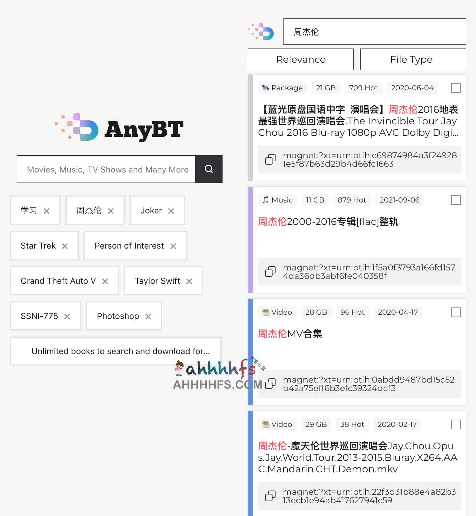 AnyBT-基于ENS 和 IPFS的磁力搜索引擎 搜你想搜的