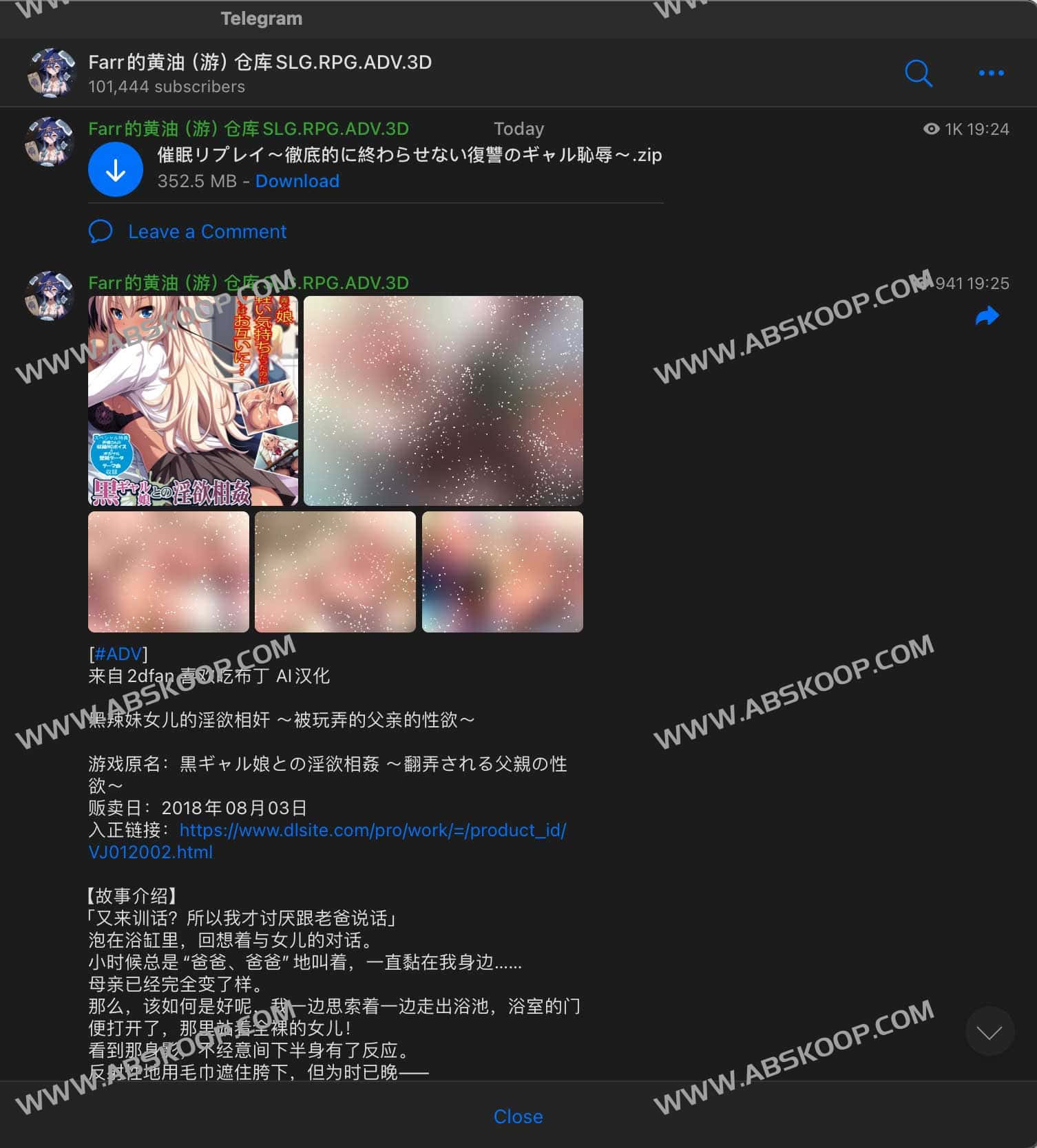 Farr的黄you仓库-免费的黄you资源