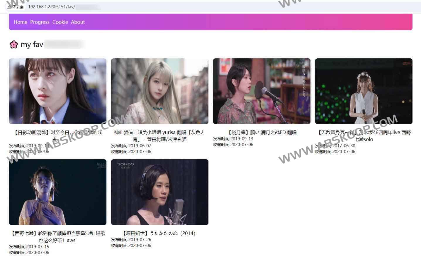 Mybili-bilibili收藏夹备份下载工具