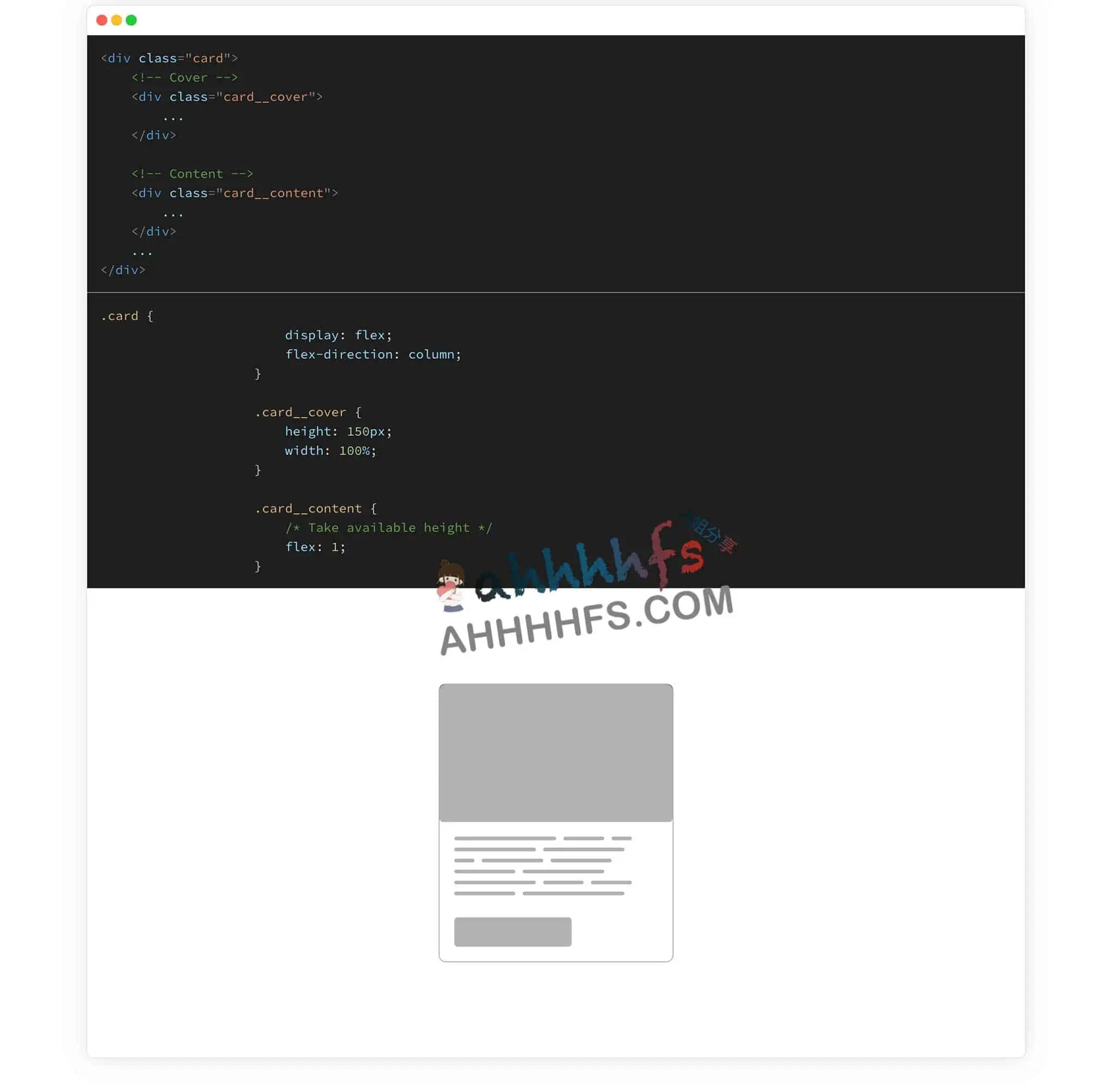 CSS Layout：CSS布局和模式的集合