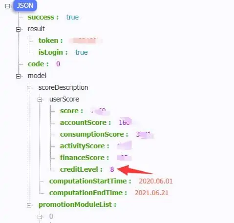 1625474643 4da031cda4d81b2 | 京东账号权重（黑号）检测接口