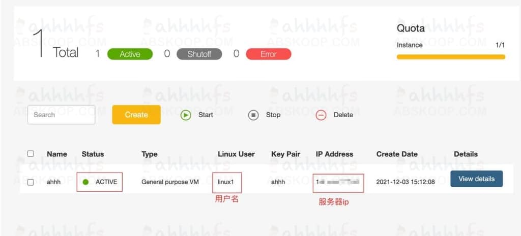 1638547056 1e68a3b9c05abe1 | 免费服务器 IBMLinuxONE 60天试用