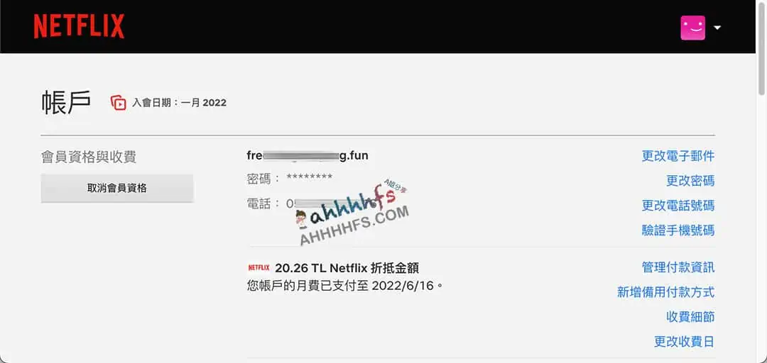 奈飞 Netflix共享账号2022