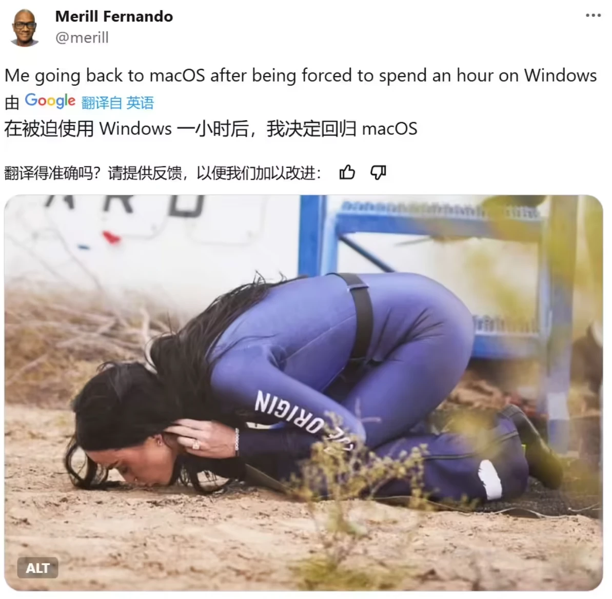微软项目经理“叛变”：用Win11一小时弃坑重回macOS，70万网友围观点赞插图