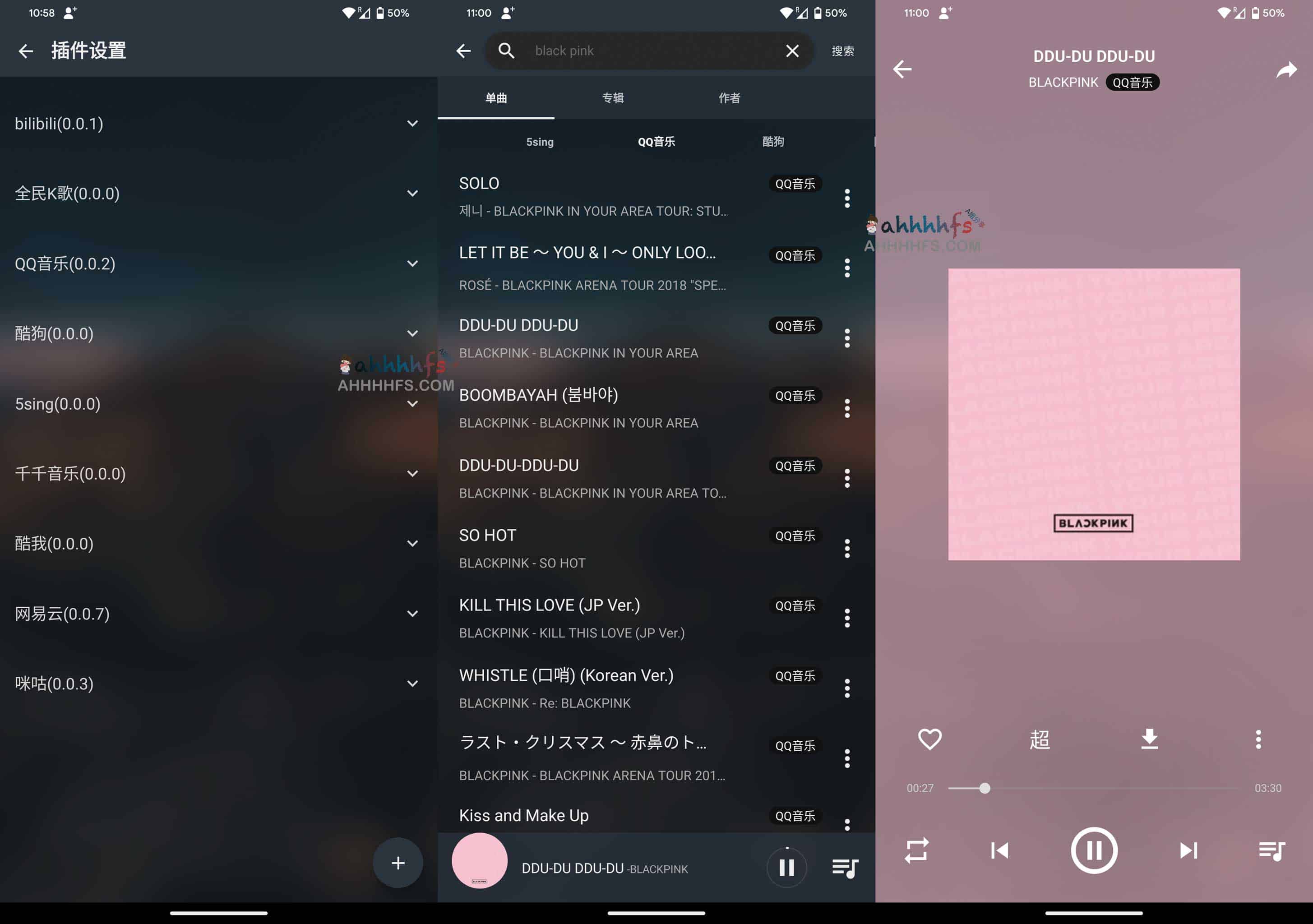 MusicFree-无广告的开源音乐播放器