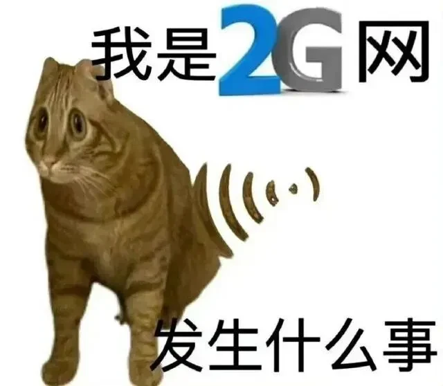 被罚4亿还要搞,运营商们对无限流量到底有多执着?插图 被罚4亿还要搞,运营商们对无限流量到底有多执着?插图