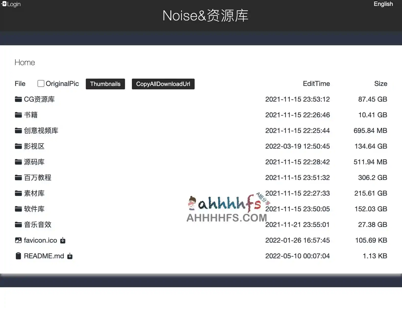 OneDrive私人素材资源库-Noise&资源库