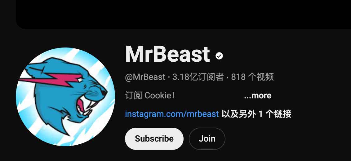 美国第一网红 MrBeast 员工培训手册 教你如何拍出爆款视频
