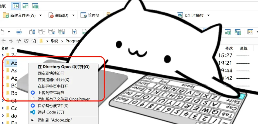 12MB奇迹!更新后实用度拉满...插图7 12MB奇迹!更新后实用度拉满...插图7