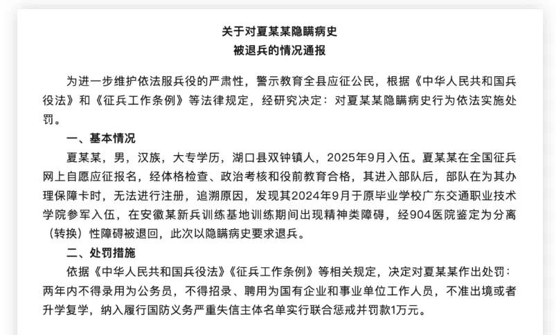 怎么越来越多的APP,打起你健康的主意了?插图1 怎么越来越多的APP,打起你健康的主意了?插图1