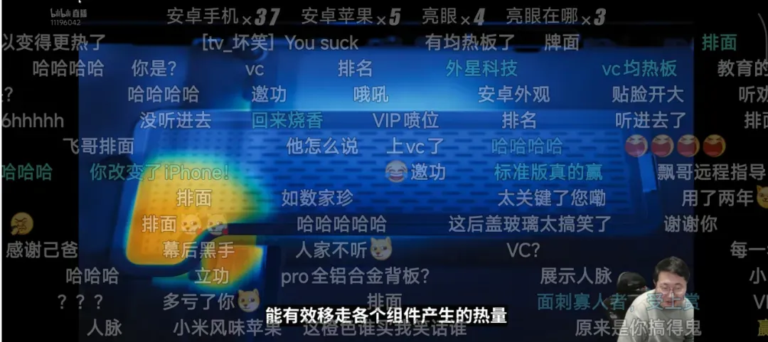 iPhone 17系列发布,可用联通eSIM!牙膏挤爆的竟然是这个版本!插图22 iPhone 17系列发布,可用联通eSIM!牙膏挤爆的竟然是这个版本!插图22