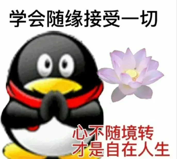 革了网站命的AI,现在开始加入广告了插图8 革了网站命的AI,现在开始加入广告了插图8