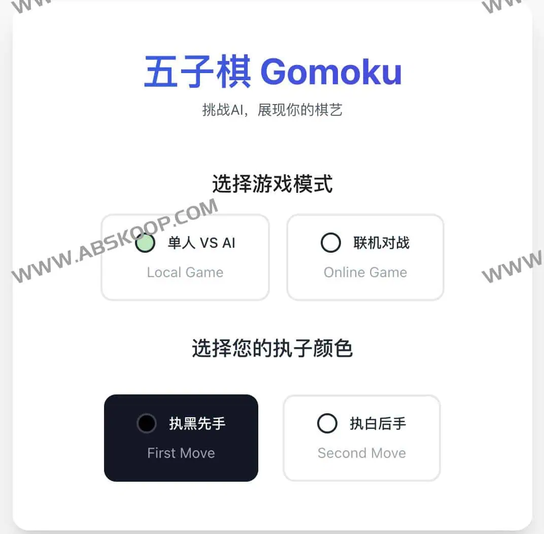 c09a3ce097c67db4c659775db6f9d289 | 摸鱼岛：一站式在线信息聚合与休闲平台