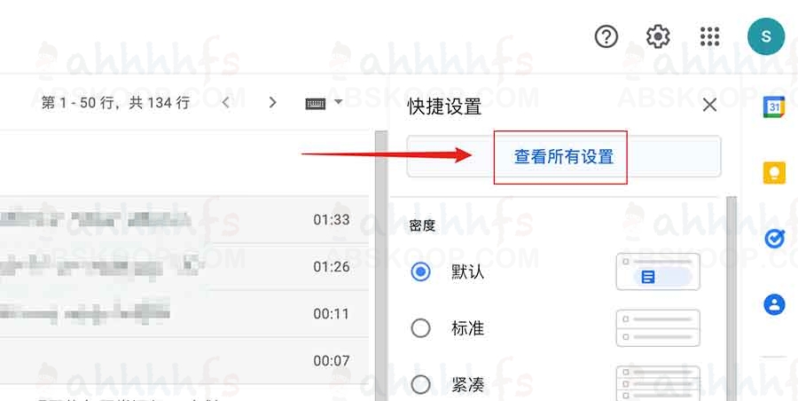 Gmail 使用其他电子邮件地址作为发件人