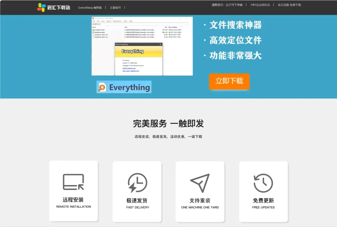 不左就右，为了让你用AI，百度居然还给你送钱...插图15
