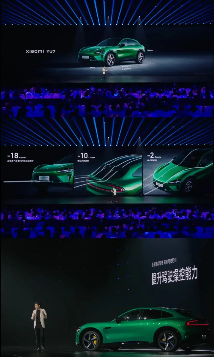 小米发布会后，回旋镖终于要回来了插图27