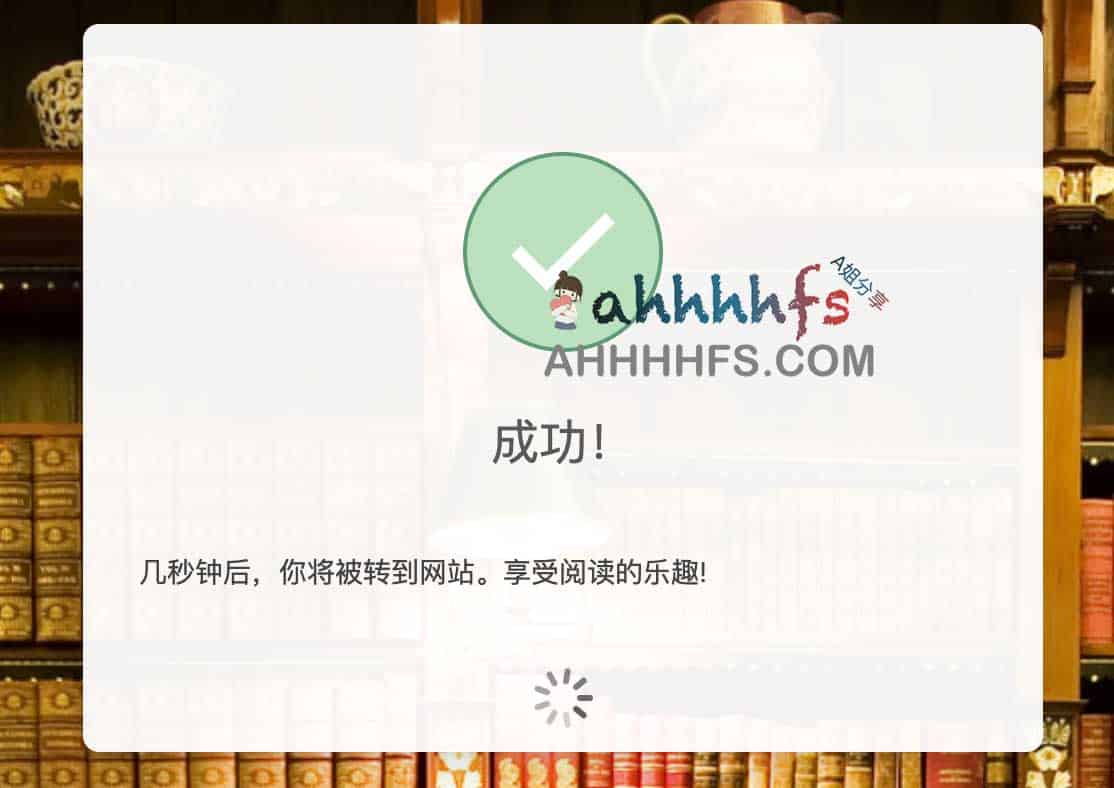 免费领取Z Library个人专属域名 免费下载电子书 02 | 无需捐赠免费领取Z-Library个人专属域名 免费下载电子书