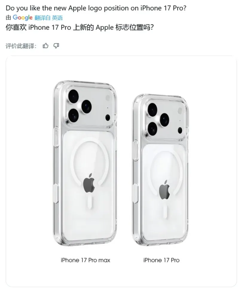 有点离谱了，Windows上用iOS，还有一键整合包？插图2