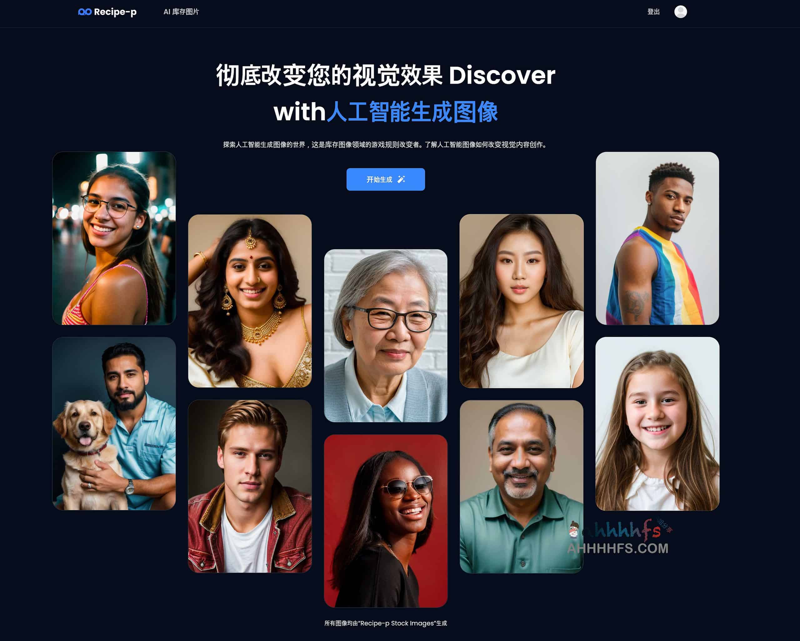 AI人工智能AI人物生成器和AI图库-Recipe p