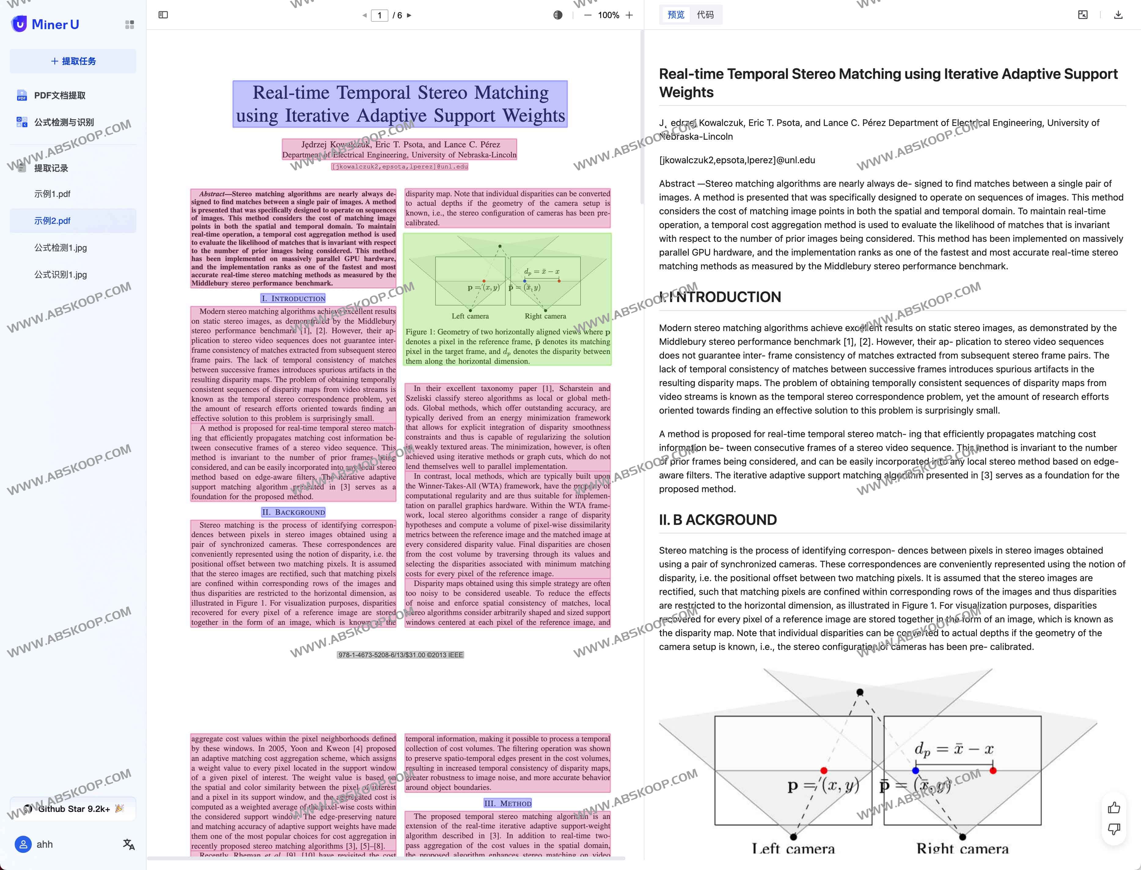 MinerU：开源高质量数据提取工具 支持PDF/网页/多格式电子书提取