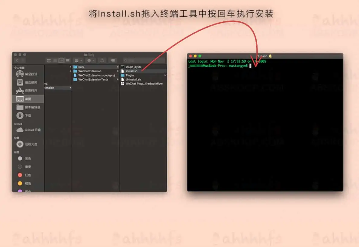 1648742909 030591cb2efac75 | 一个令人愉快的微信插件：微信小助手