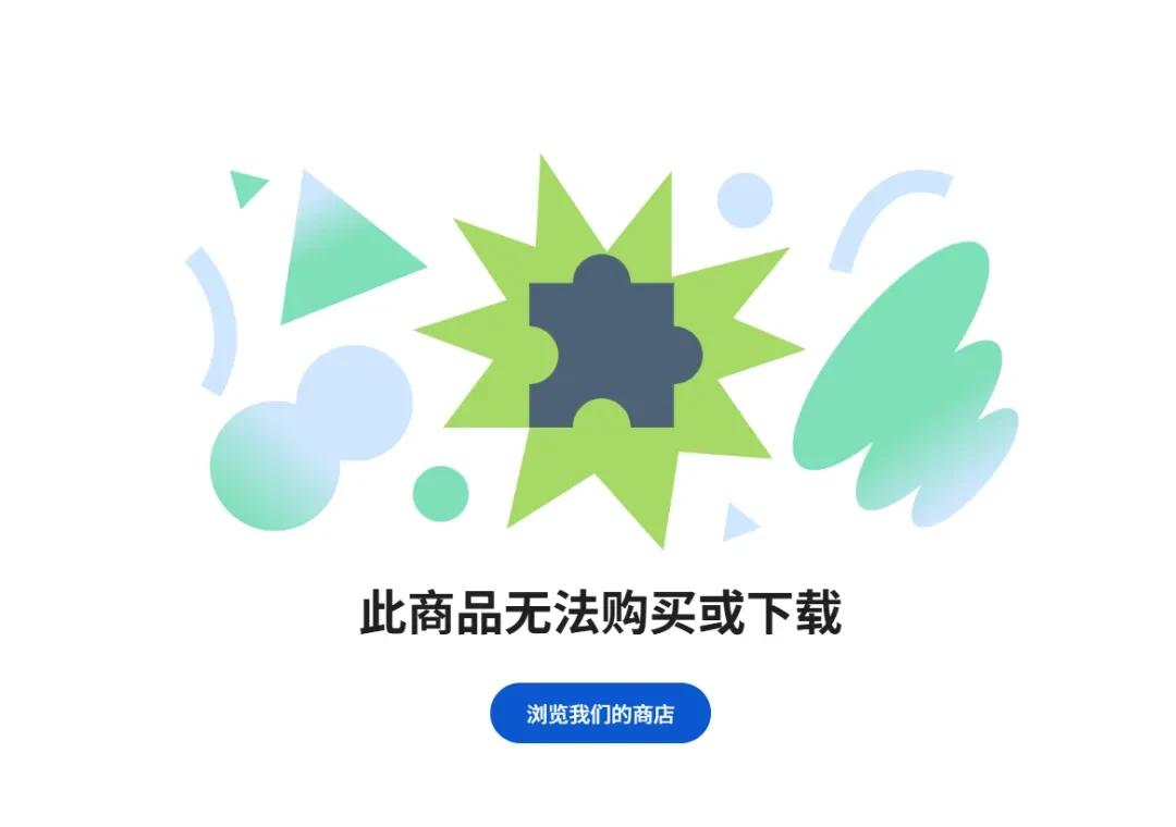 新截图工具,Blitz Capture软件体验插图2 新截图工具,Blitz Capture软件体验插图2