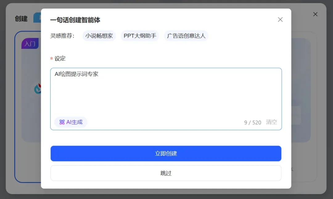 讯飞放大招,再度把AI风口撕开了插图1 讯飞放大招,再度把AI风口撕开了插图1