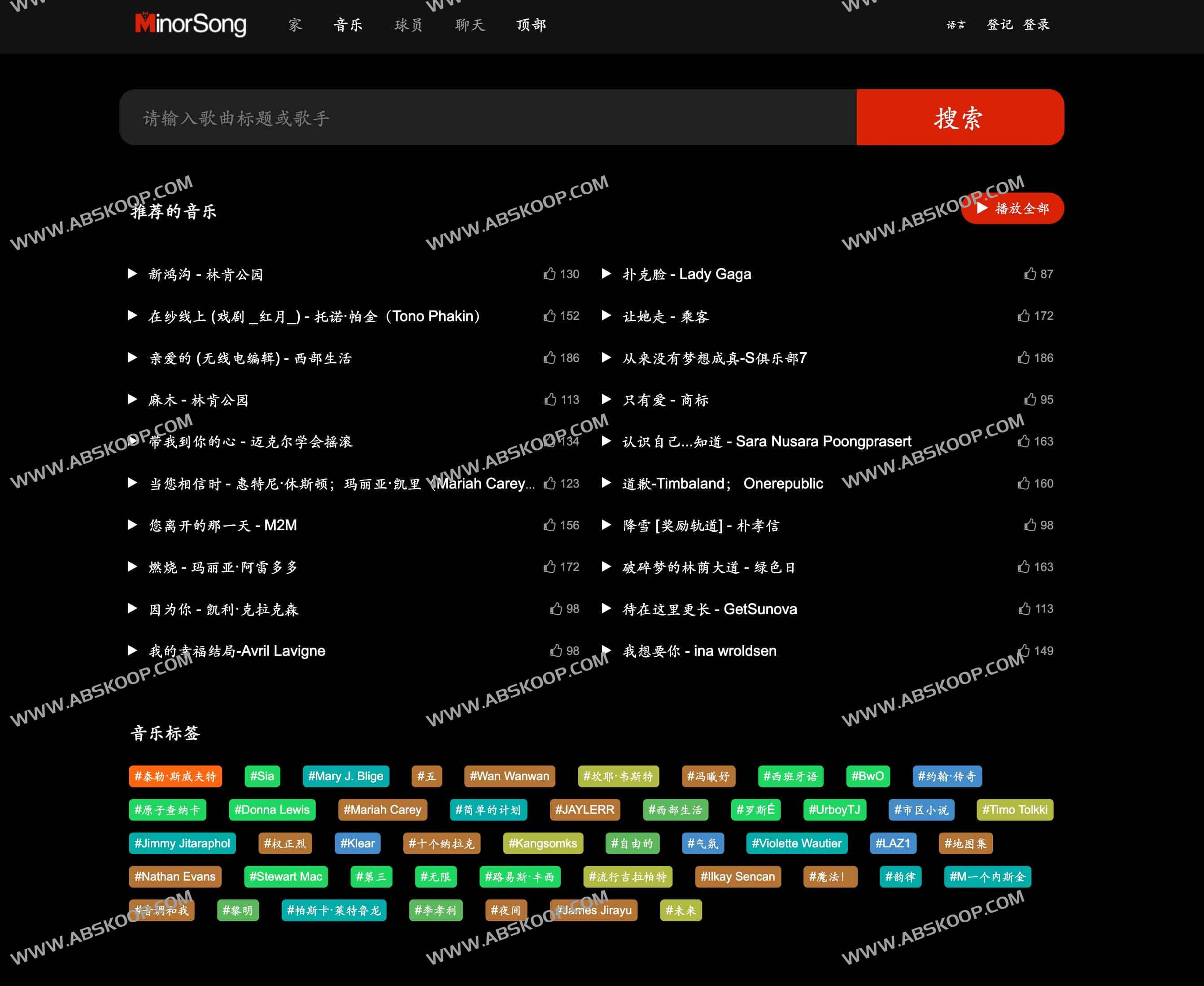 Minorsong：小语种音乐的全球共享平台
