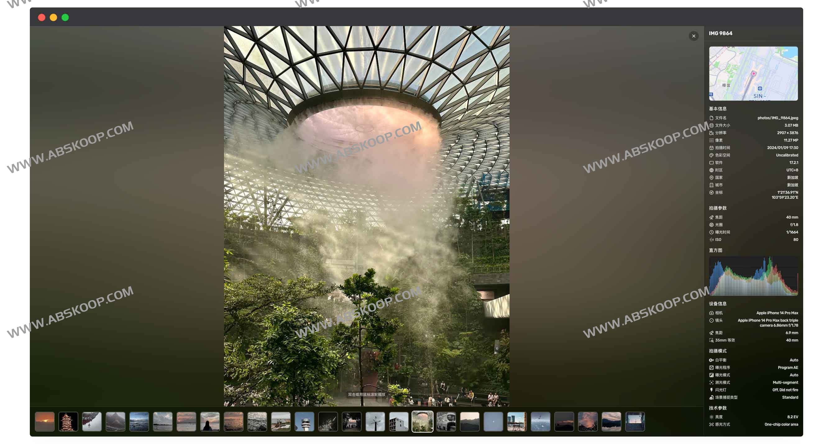 ChronoFrame：开源照片管理与展示应用，支持多格式与地理信息解析