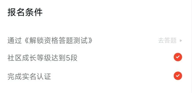 安卓闭源的谣言，反而利好了谁？插图13