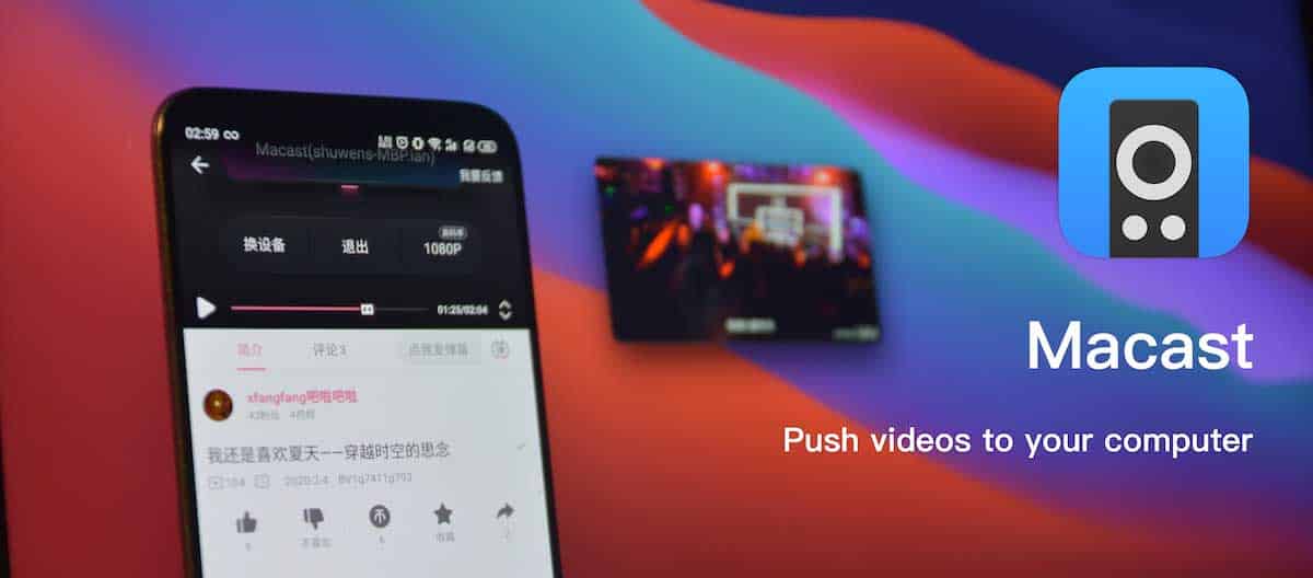 Macast-开源跨平台投屏软件